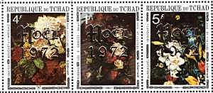 Чад, 1972, Цветы в Живописи, 3 марки с надпечаткой 